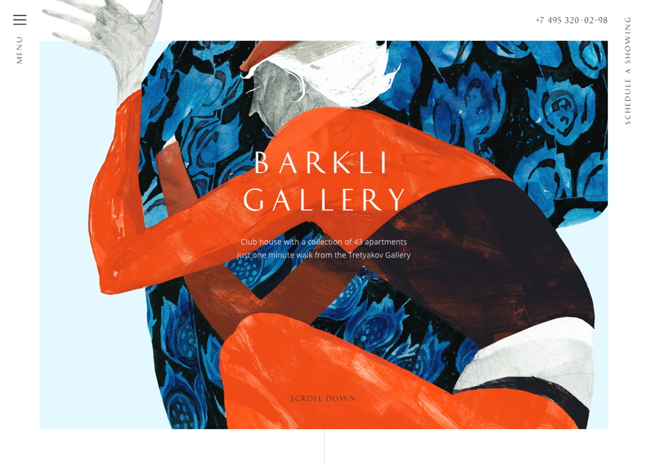 Gallery Insp