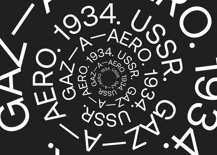 USSR Design Almanac