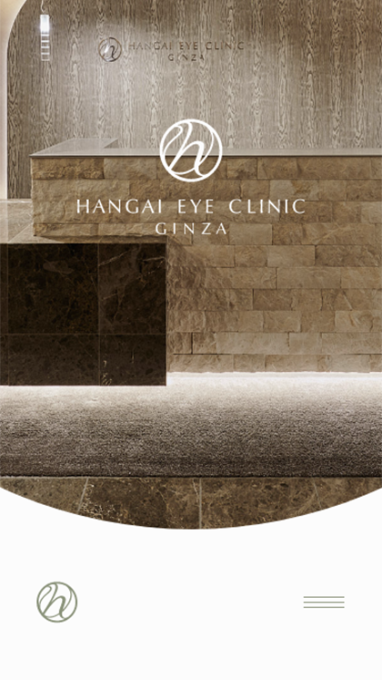 Hangai Eye Clinic Ginza