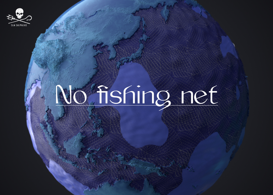 Sea Shepherd - No fishing net