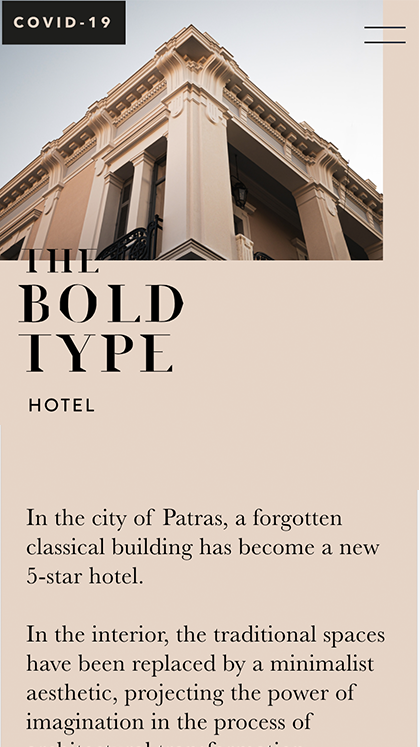 The Bold Type Hotel