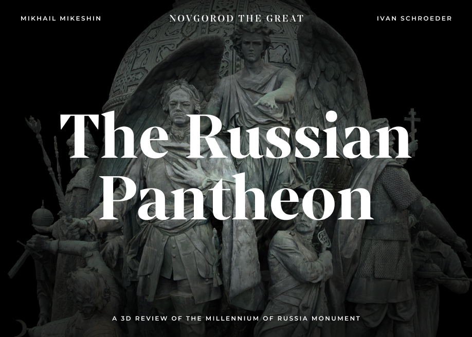 The Russian Pantheon