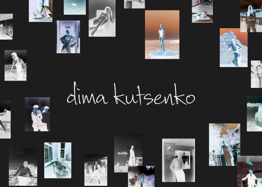 Dima Kutsenko award-winning website design screenshot 1