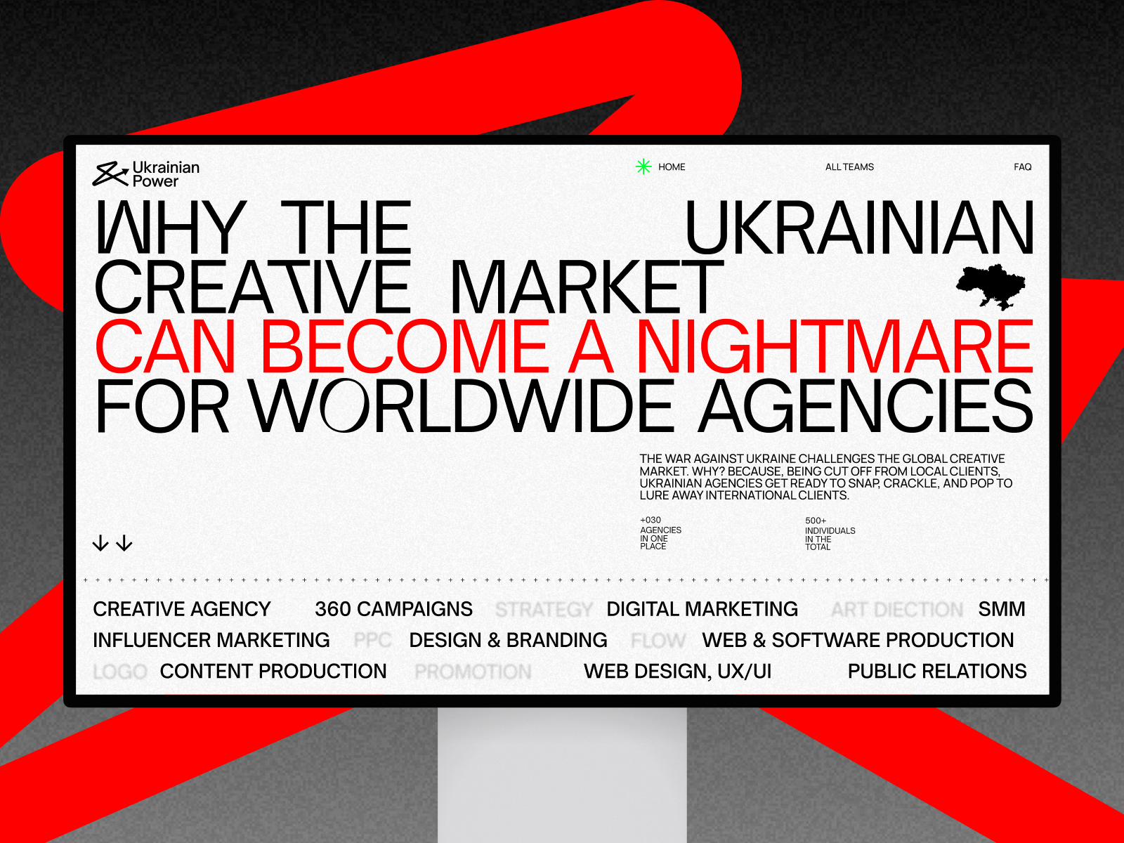 Ukrainian Power award-winning website design screenshot 1