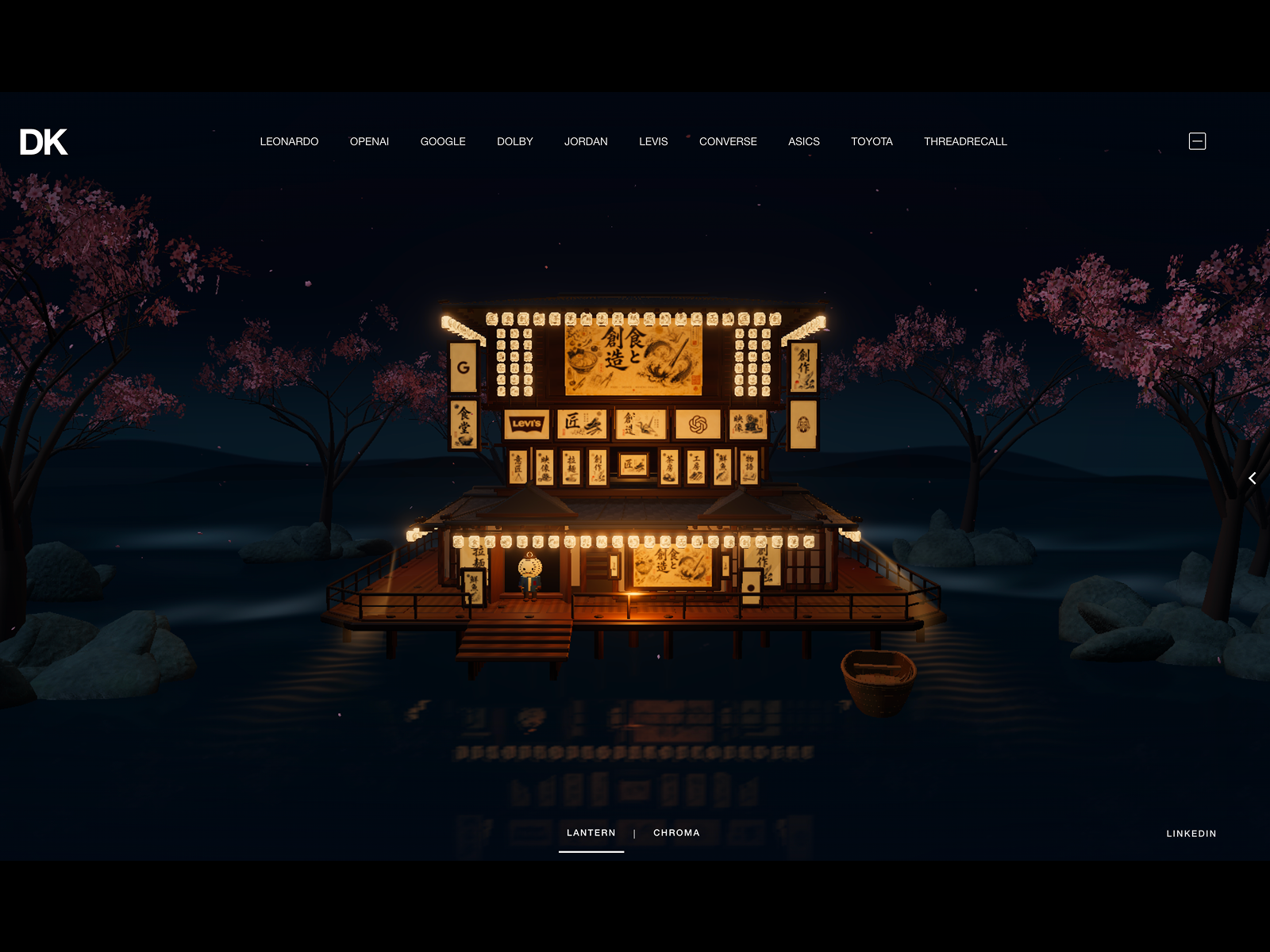Lantern House