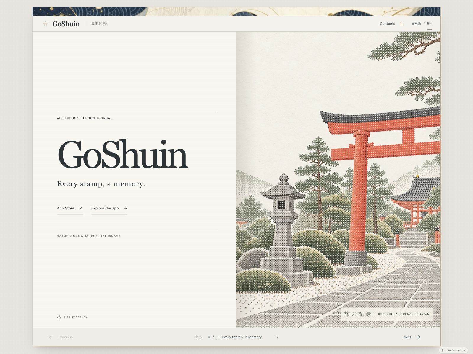 GoShuin — Every stamp, a memory.