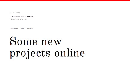 Deutsche & japaner award-winning website design screenshot 1