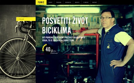Fuma - Bicycle legend award-winning website design screenshot 1