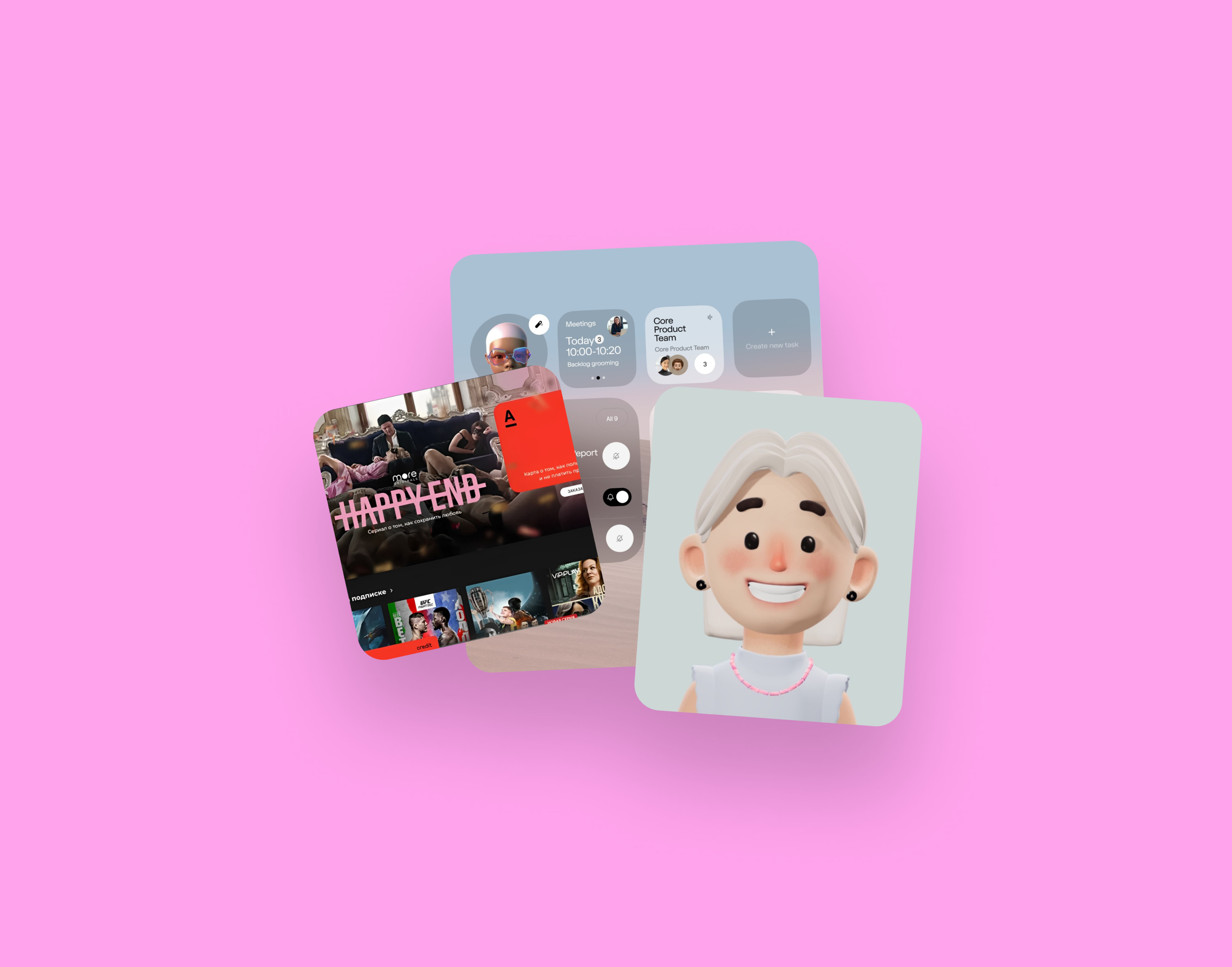 Independent Design Work